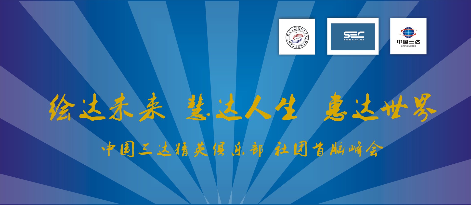 庆云英才网
